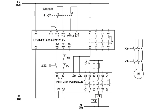 Θεωρία ρελέα τάσης PSR-SPP-24UC/URM4/5X1/2X2 Ενότητα επέκτασης για ασφαλές κλείσιμο