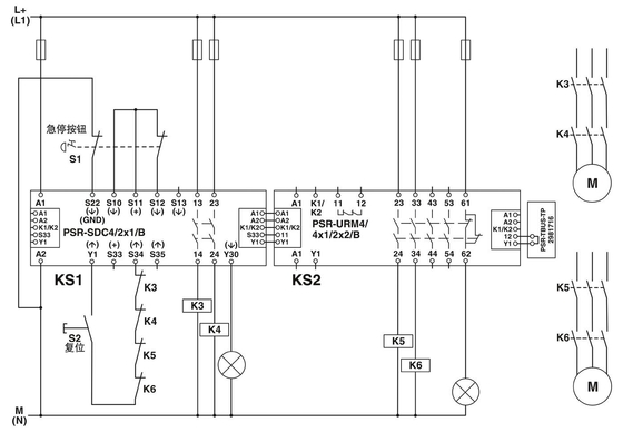 PSR-SCP-24DC/URM4/4X1/2X2/B Μονάδα επέκτασης PROTECTIVE με θεωρητικό ρελέ τάσης